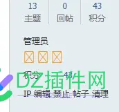 谁能告诉我这个是什么情况，应该如何解决，谢谢
New
 谁能,告诉,解决,如何