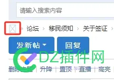 谁能告诉我这个是什么情况，应该如何解决，谢谢
New
 谁能,告诉,解决,如何