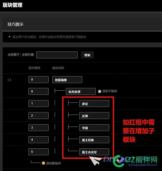 x3.5转w，已购买模板插件怎么办，还有一些其他问题
New
 是否,问题,能否,官方
