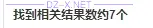 ai写的文章都收录了 ai写作论文,ai写作 知乎