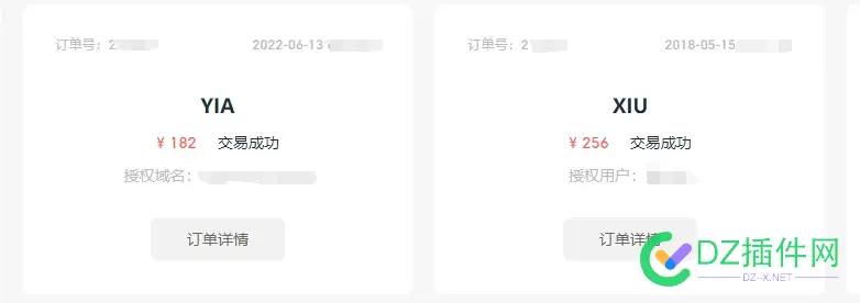 做资讯站选镀锌主题还是justnews 资讯,站选,镀锌,主题,还是
