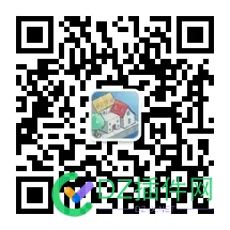 [Discuz安装教程]-01-DiscuzX5升级教学从X3.5升级为X5 discuz 安装