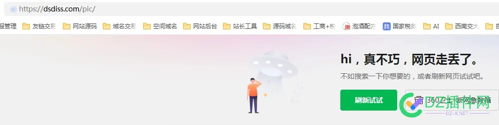 wordpress主题瓜奇 GuaQi_1.2.3 可以下载使用了 瓜奇,可以,主题,版本,环境