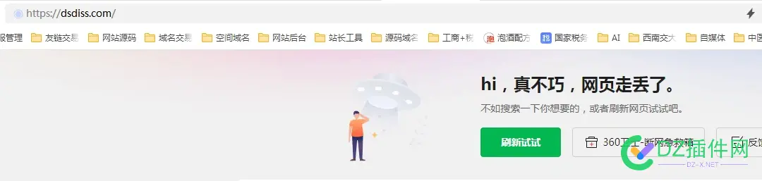 wordpress主题瓜奇 GuaQi_1.2.3 可以下载使用了 瓜奇,可以,主题,版本,环境
