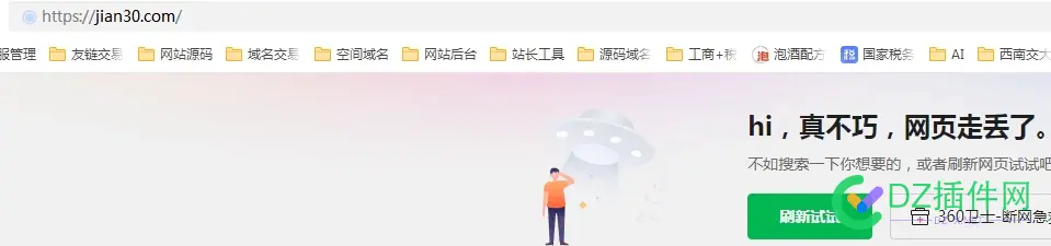 wordpress主题瓜奇 GuaQi_1.2.3 可以下载使用了 瓜奇,可以,主题,版本,环境