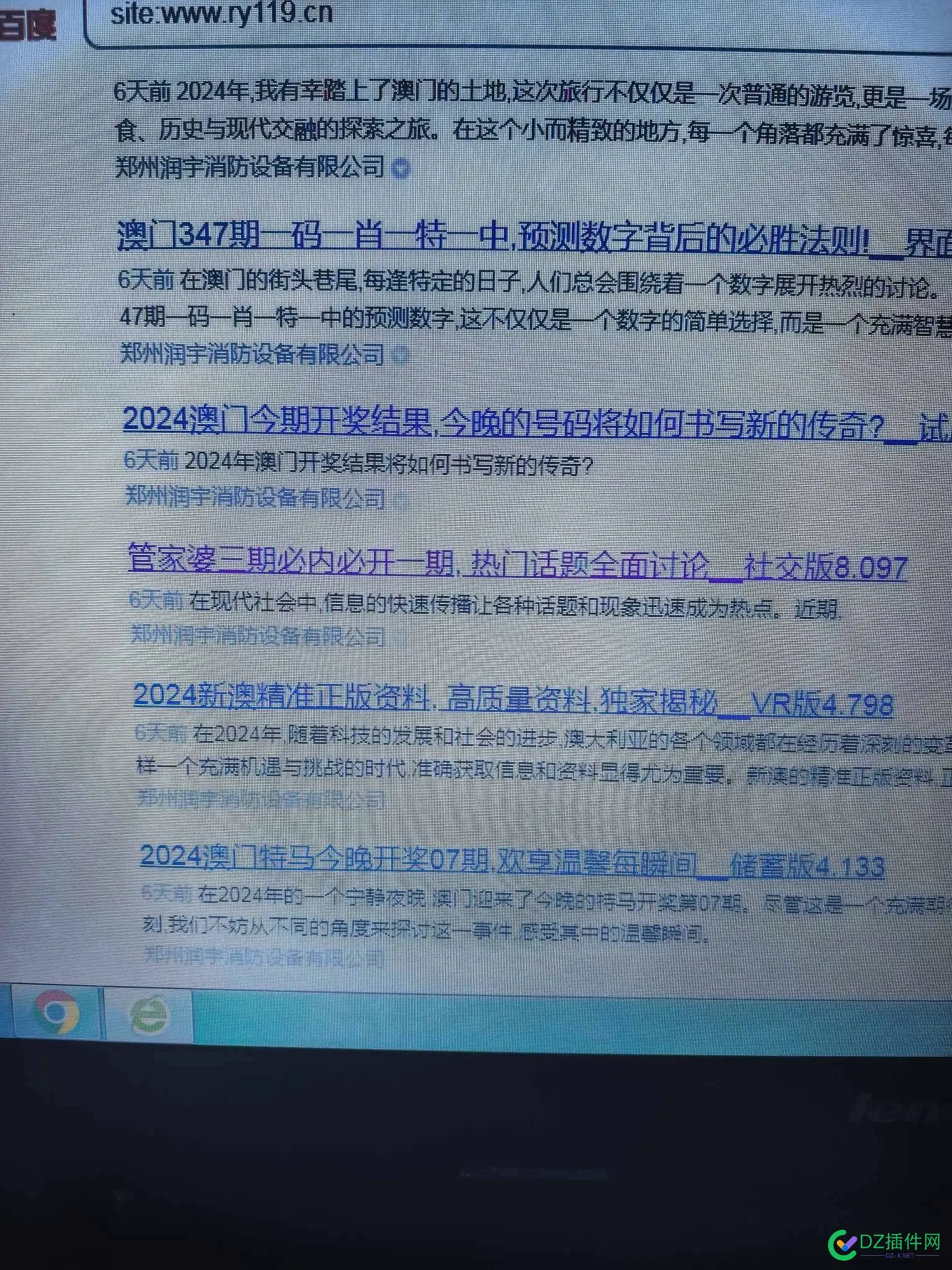 有哪位大佬遇到过这个情况？ 大佬,到过,这个