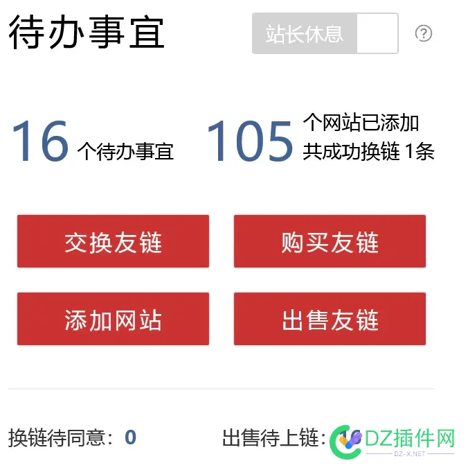 这样回回血，不至于瞬间噶了 怎么回血,带你快速回血,回血教程