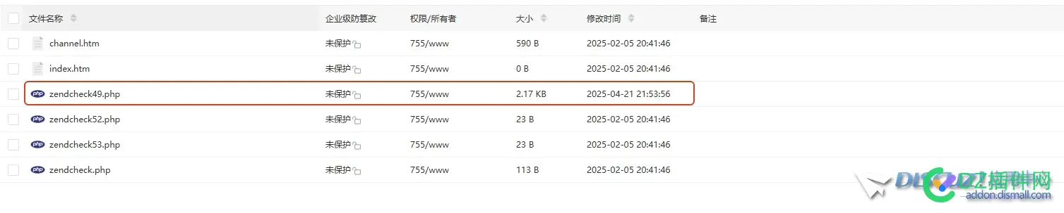求教 网站目录api/addons 出现了一个莫名的文件
New
 apache 网站目录,文件,回答