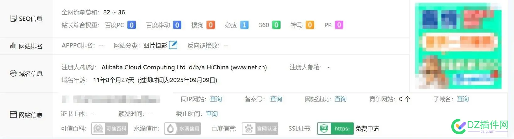 三个月必应图站，也该稳定了吧？ 必应 图,必应图片官网,必应试图,必应使用技巧,必应官方网站