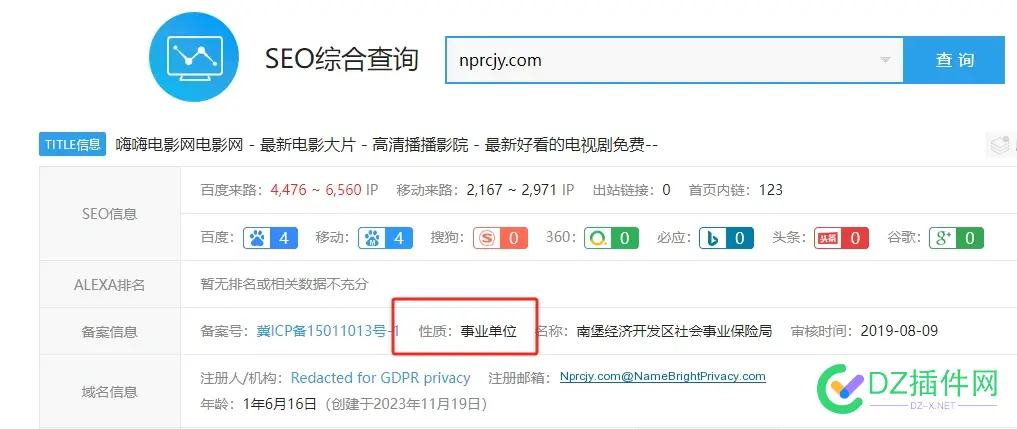 解答社区某个帖子，展开说说 展开说说文案,社区解答题,社区答疑