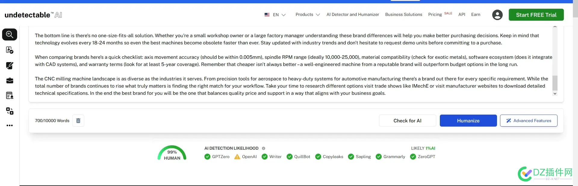 做谷歌的文章 AI生成没问题了 谷歌ai写作