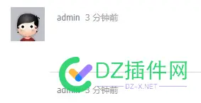 广播频道的编辑器，插入代码出错 广播电视代码,广播编辑软件
