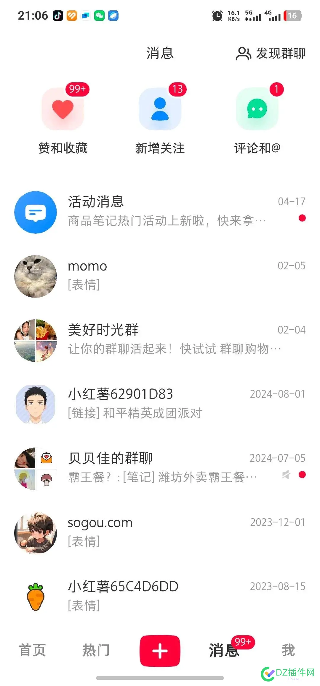 跟大家说一个数据：一万粉小红书账号，至少能卖1000左右。 只要你粉丝多数据好，中介抢着要 数据,账号,大家,粉丝,只要