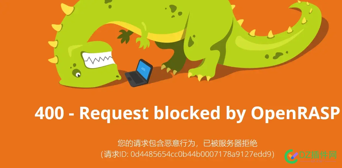 服务器开了防护打开内页 错误 服务器,87254,防护,错误,打开