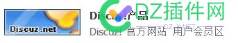 本站页底官方社区讯息要修改
 本站消息,本站设立于,本站内容有