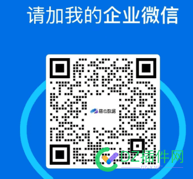【618年中大促】慈云数据618限时活动来袭，云机6折起，充值满送，福利拉满！ 拉满,福利,满送,充值,618年