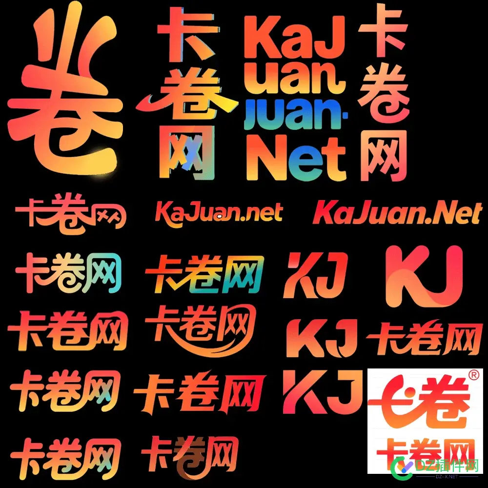 闲着没事，准备给自己网站换个LOGO做了100多张 制作网站logo