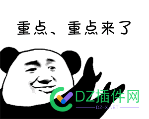 百度VIP俱乐部全新升级，期待您的加入！ 百度会员中心,百度会员官网,百度会员入口,百度各种会员,百度vip是什么