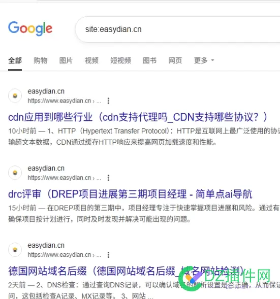 easydian.cn 谷歌秒收秒排，500 需要的西部数码秒 秒收秒,谷歌,要的,西部
