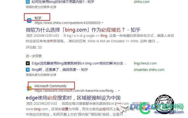 【必应搜索】怎样设置搜索结果上面显示网站中文名称而不是域名？ 显示,域名,中文,名称,不是