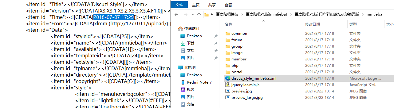 麻烦退一下币，模板是旧版