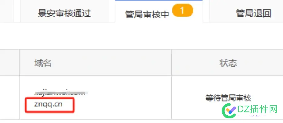 BA估计快下来了，大家说做什么站好点呢 BA,估计,下来,大家,什么
