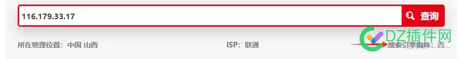蜘蛛一直抓搜索页面啊，还都是些我没有的词，啥情况呢？ 蜘蛛抓小虫,蜘蛛频繁出现