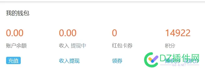 链接也卖不动了 链接买卖,链接,卖不,动了