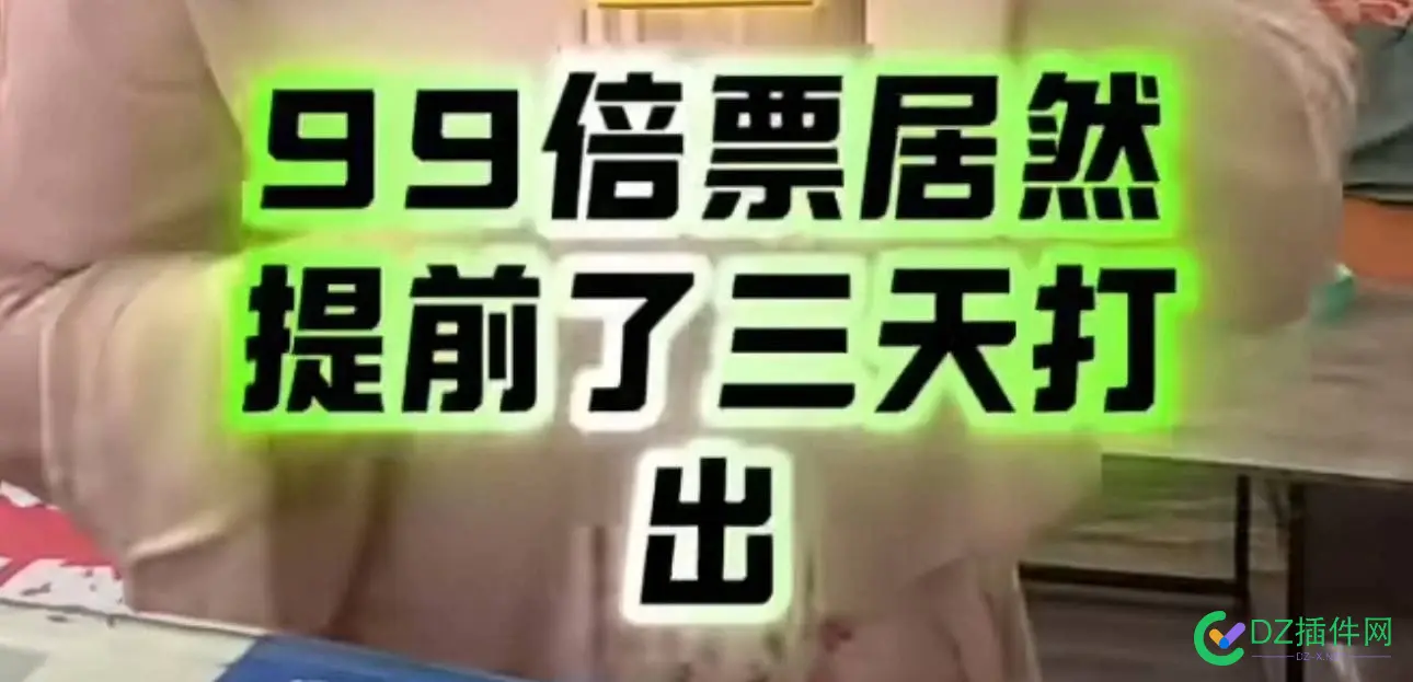 以前喷cp的，是不是也改行买了 以前,cp,是不是,改行,买了