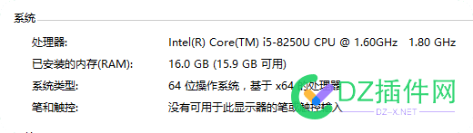 我这大清的电脑连AI网页版都玩不动了 AI,动了,大清