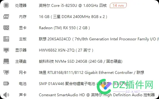 我这大清的电脑连AI网页版都玩不动了 AI,动了,大清