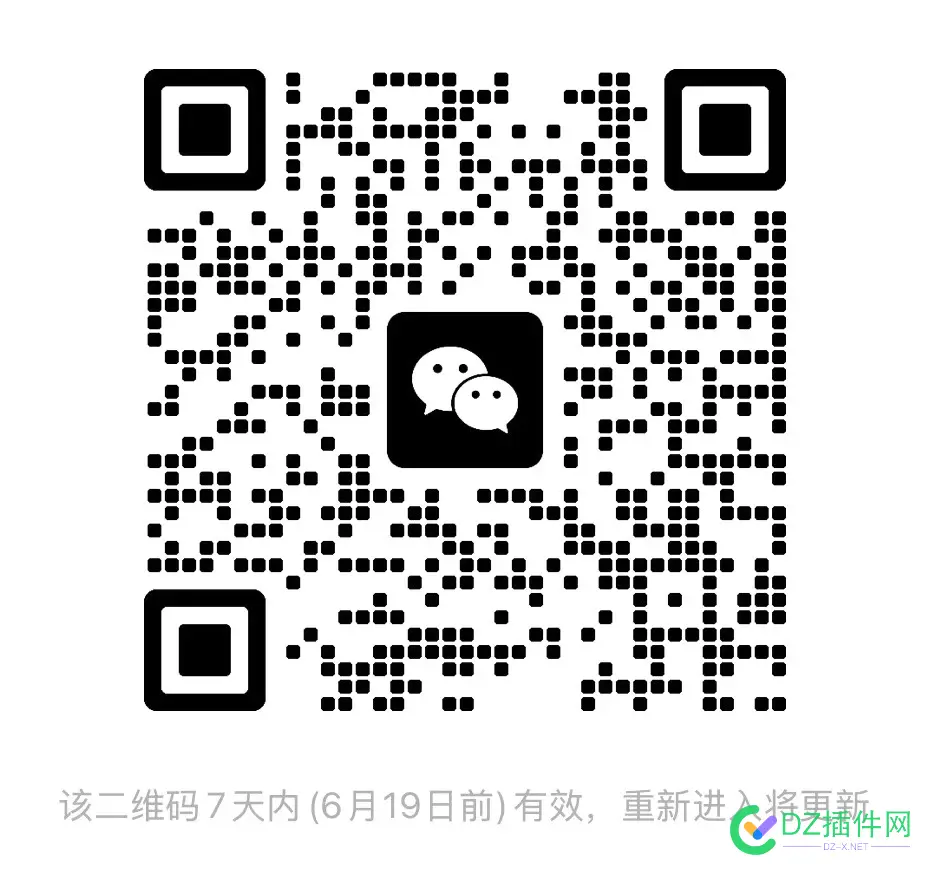各种seo优化问题，建站问题，程序问题欢迎大家一起进群交流讨论。 问题,CMS,进群,seo,批量