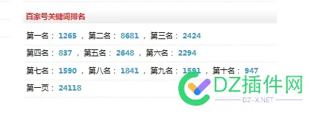 快排好像又行了 快排快排快,快排为什么快,快排,行了