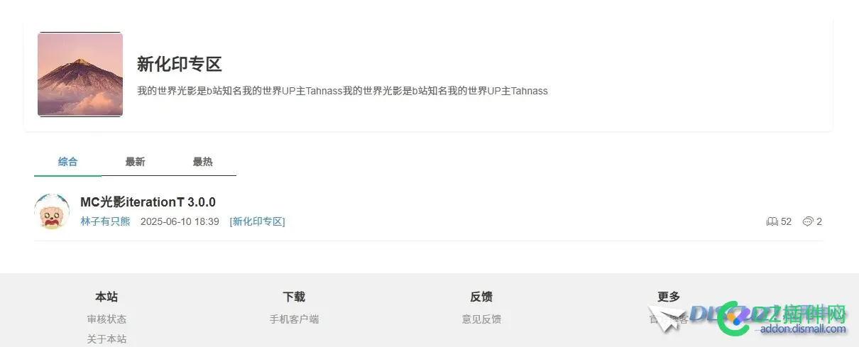 X3.5改动较大版本
New
 x3 改版,x3改款改了什么,x3 大改款,x3改款2021,x3老改新