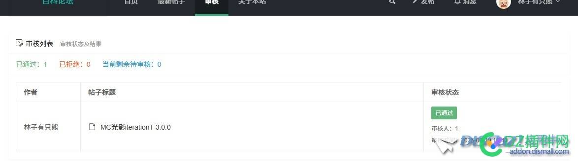 X3.5改动较大版本
New
 x3 改版,x3改款改了什么,x3 大改款,x3改款2021,x3老改新