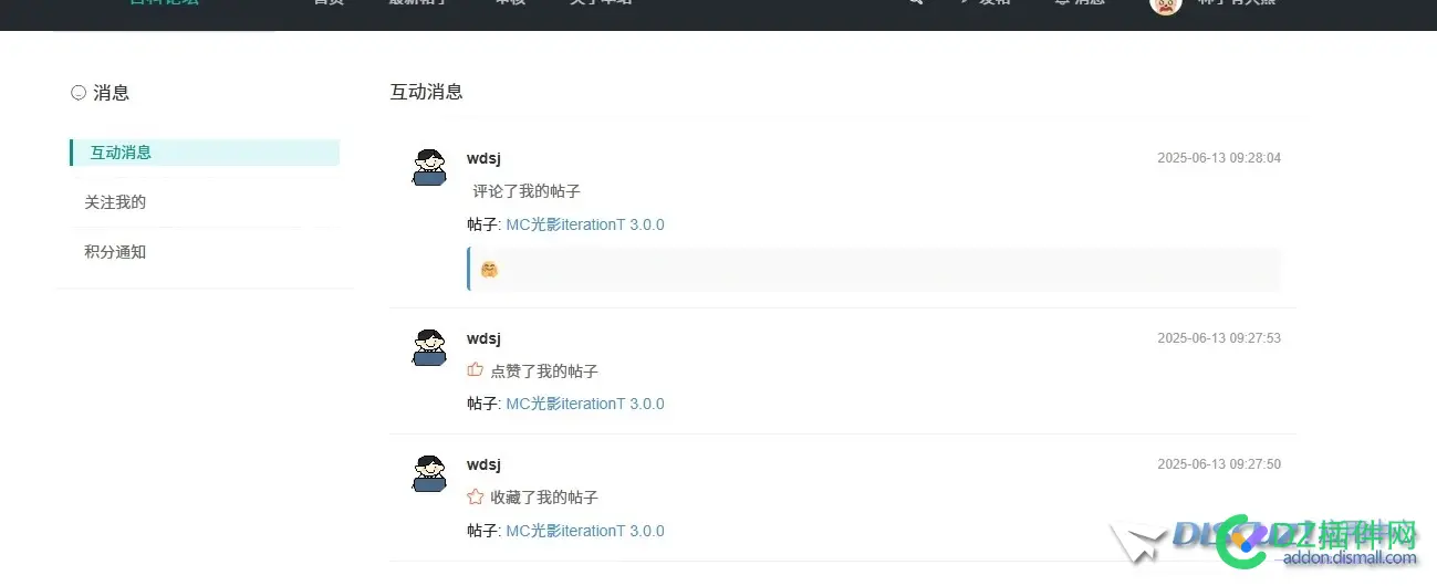 X3.5改动较大版本
New
 x3 改版,x3改款改了什么,x3 大改款,x3改款2021,x3老改新