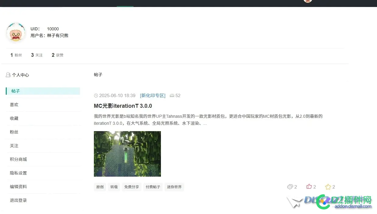 X3.5改动较大版本
New
 x3 改版,x3改款改了什么,x3 大改款,x3改款2021,x3老改新
