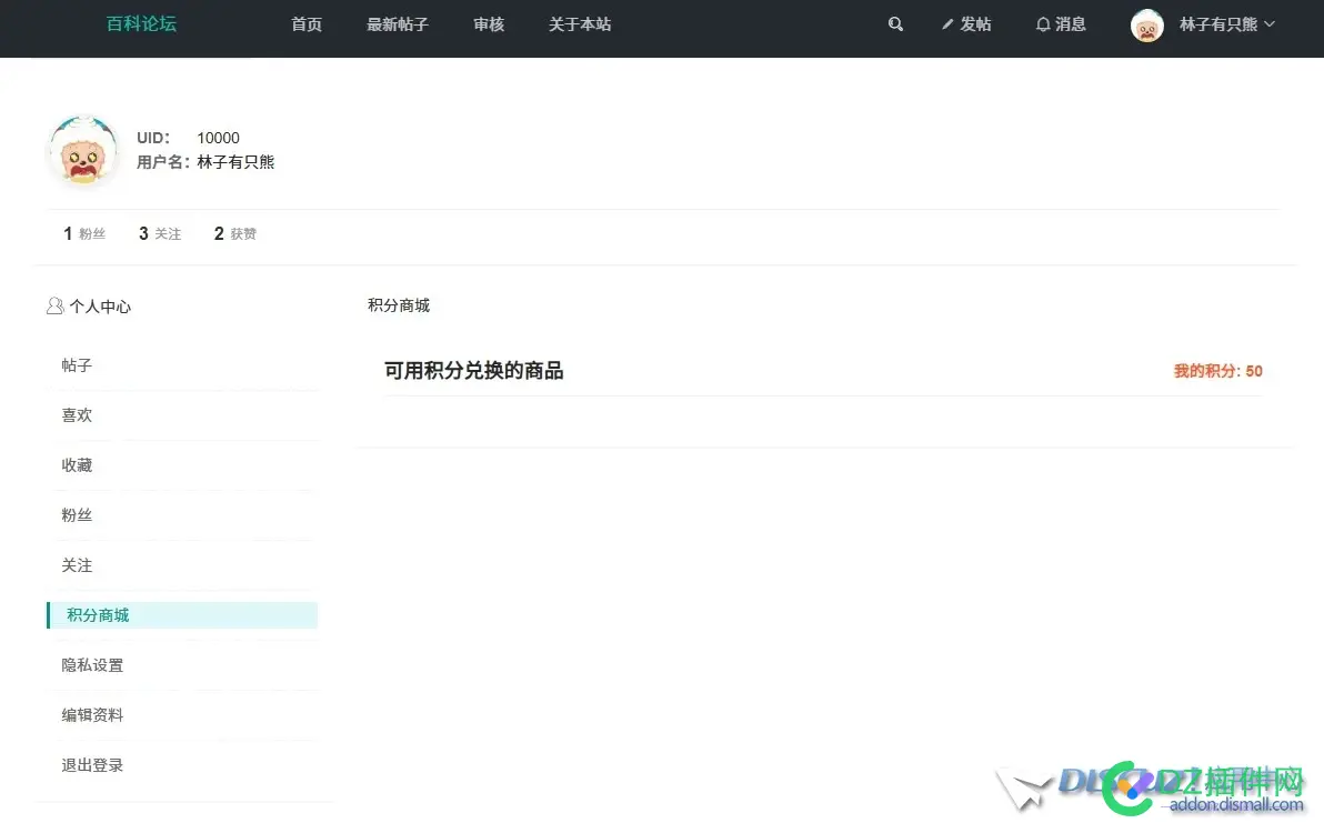 X3.5改动较大版本
New
 x3 改版,x3改款改了什么,x3 大改款,x3改款2021,x3老改新