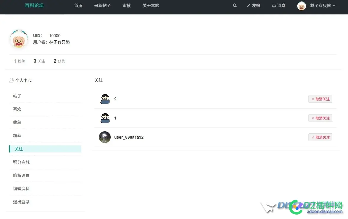 X3.5改动较大版本
New
 x3 改版,x3改款改了什么,x3 大改款,x3改款2021,x3老改新