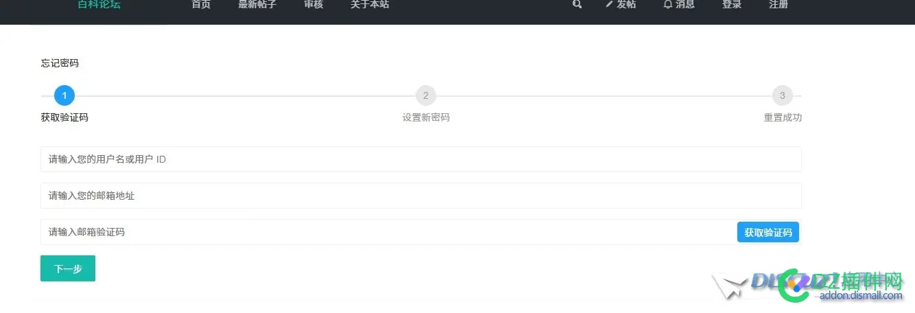 X3.5改动较大版本
New
 x3 改版,x3改款改了什么,x3 大改款,x3改款2021,x3老改新