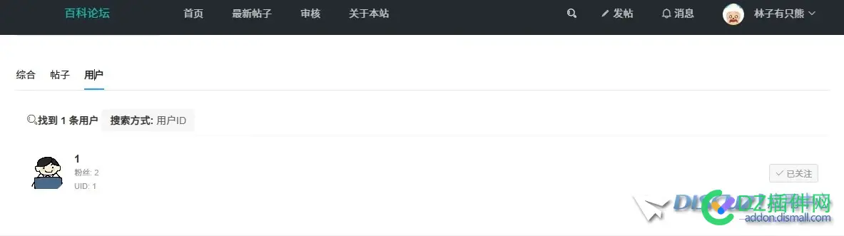 X3.5改动较大版本
New
 x3 改版,x3改款改了什么,x3 大改款,x3改款2021,x3老改新