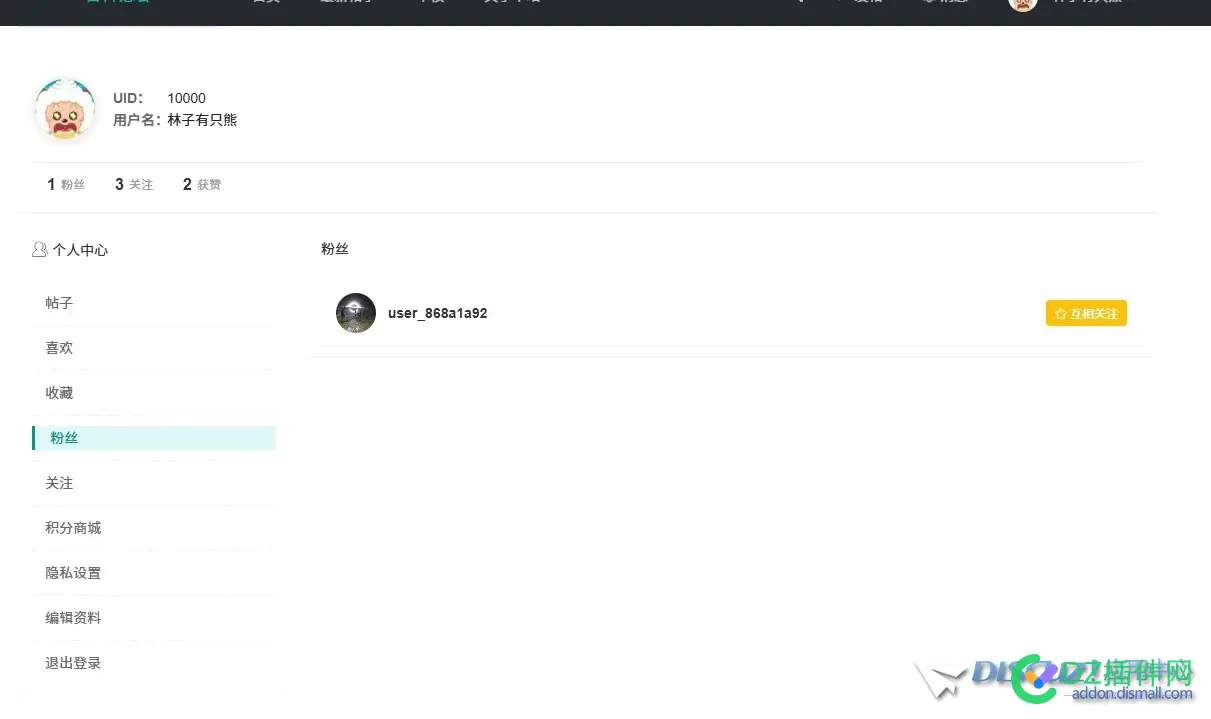 X3.5改动较大版本
New
 x3 改版,x3改款改了什么,x3 大改款,x3改款2021,x3老改新