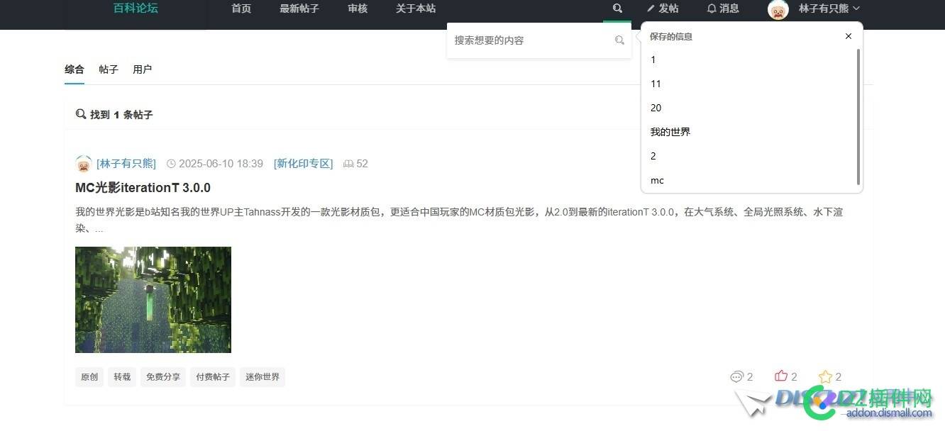 X3.5改动较大版本
New
 x3 改版,x3改款改了什么,x3 大改款,x3改款2021,x3老改新