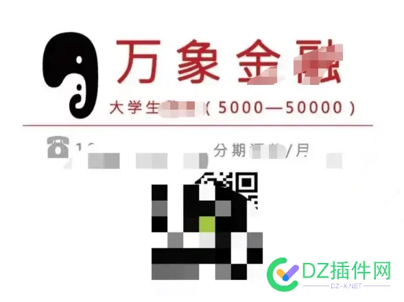 出身寒微,我如何在23岁赚到人生第一个100万! 23岁如何赚钱,23岁赚多少钱,23岁如何创业 出身寒微,我如何在23岁赚到人生第一个100万! 23岁如何赚钱,23岁赚多少钱,23岁如何创业