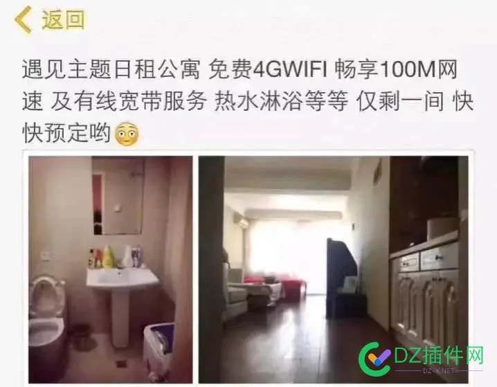 出身寒微,我如何在23岁赚到人生第一个100万! 23岁如何赚钱,23岁赚多少钱,23岁如何创业 出身寒微,我如何在23岁赚到人生第一个100万! 23岁如何赚钱,23岁赚多少钱,23岁如何创业
