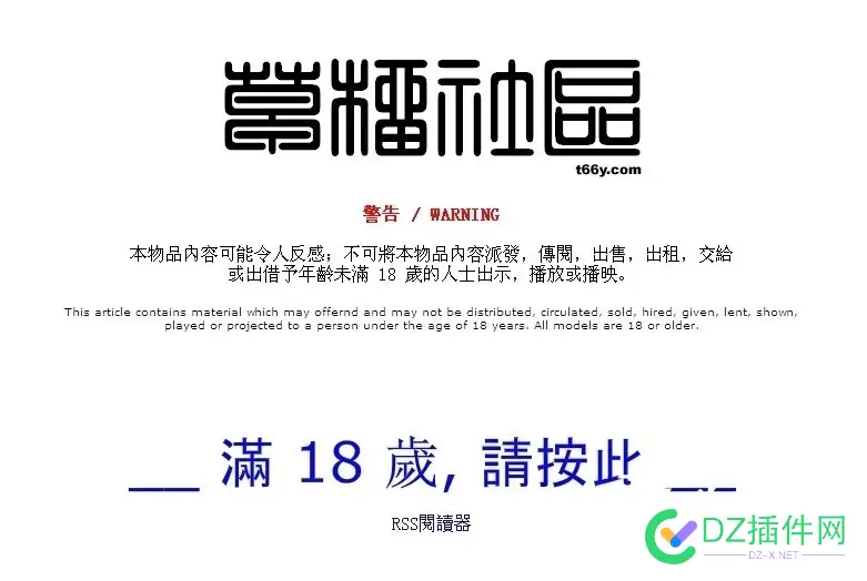 出身寒微,我如何在23岁赚到人生第一个100万! 23岁如何赚钱,23岁赚多少钱,23岁如何创业 出身寒微,我如何在23岁赚到人生第一个100万! 23岁如何赚钱,23岁赚多少钱,23岁如何创业