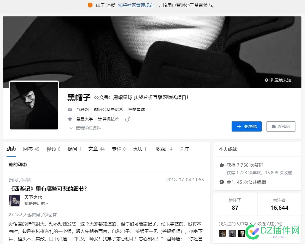 出身寒微,我如何在23岁赚到人生第一个100万! 23岁如何赚钱,23岁赚多少钱,23岁如何创业 出身寒微,我如何在23岁赚到人生第一个100万! 23岁如何赚钱,23岁赚多少钱,23岁如何创业