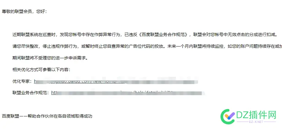 出身寒微,我如何在23岁赚到人生第一个100万! 23岁如何赚钱,23岁赚多少钱,23岁如何创业 出身寒微,我如何在23岁赚到人生第一个100万! 23岁如何赚钱,23岁赚多少钱,23岁如何创业