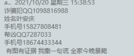 【长期更新】WordPress游戏软件下载主题，版本更新贴。