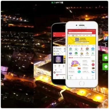 耗子APP下载页 APP下载页普通版(haozi_appdown)_帖子id:146020_发布时间:2025-06-18 20:15:08